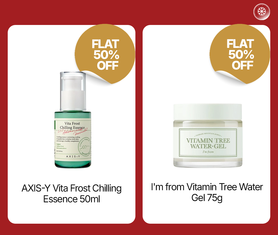 Last Chance Deals | AXIS-Y Vita Frost Chilling Essence & I'm From Vitamin Tree Water Gel