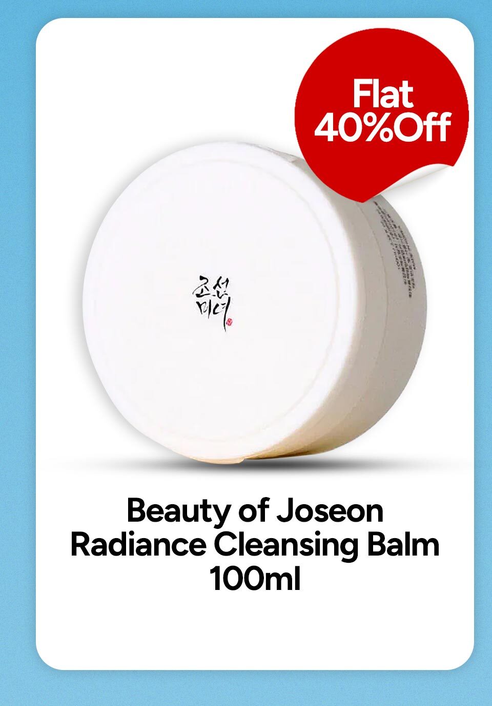 Radiance Cleansing Balm deal
