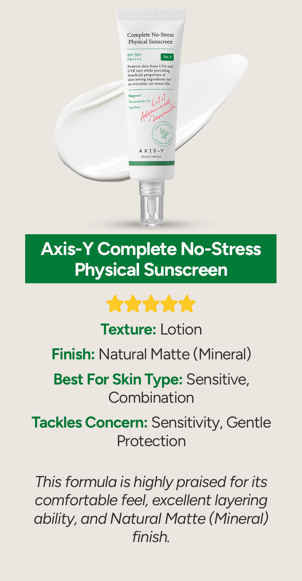 AXIS-Y Complete No-Stress Physical Sunscreen