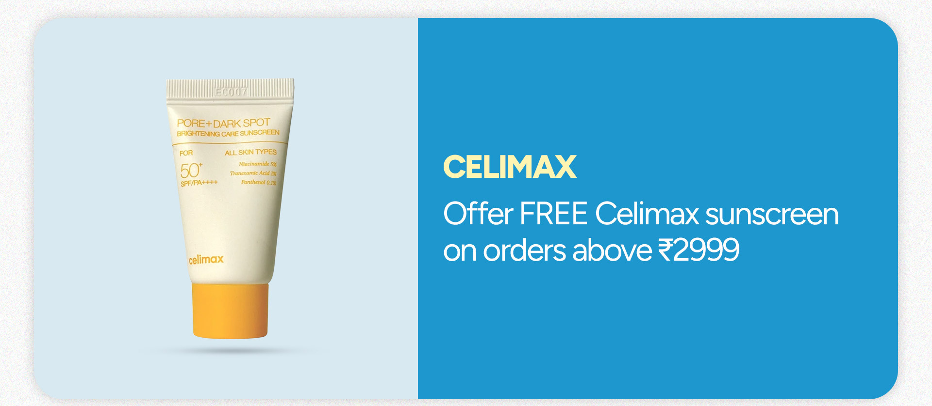Brand Exclusive Deal