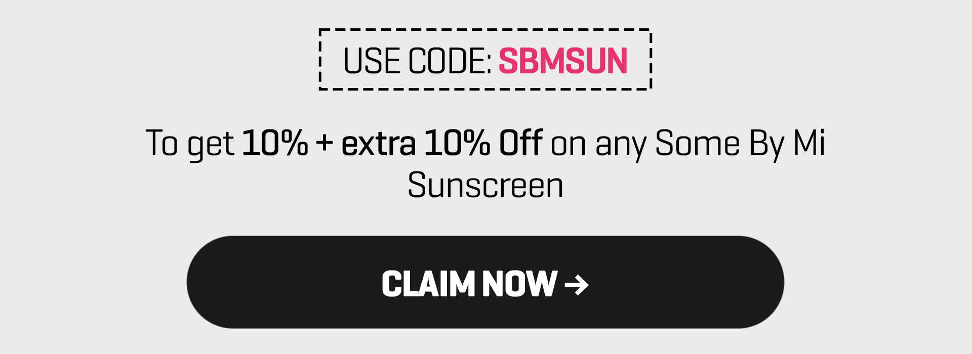 Coupon - Sunscreen