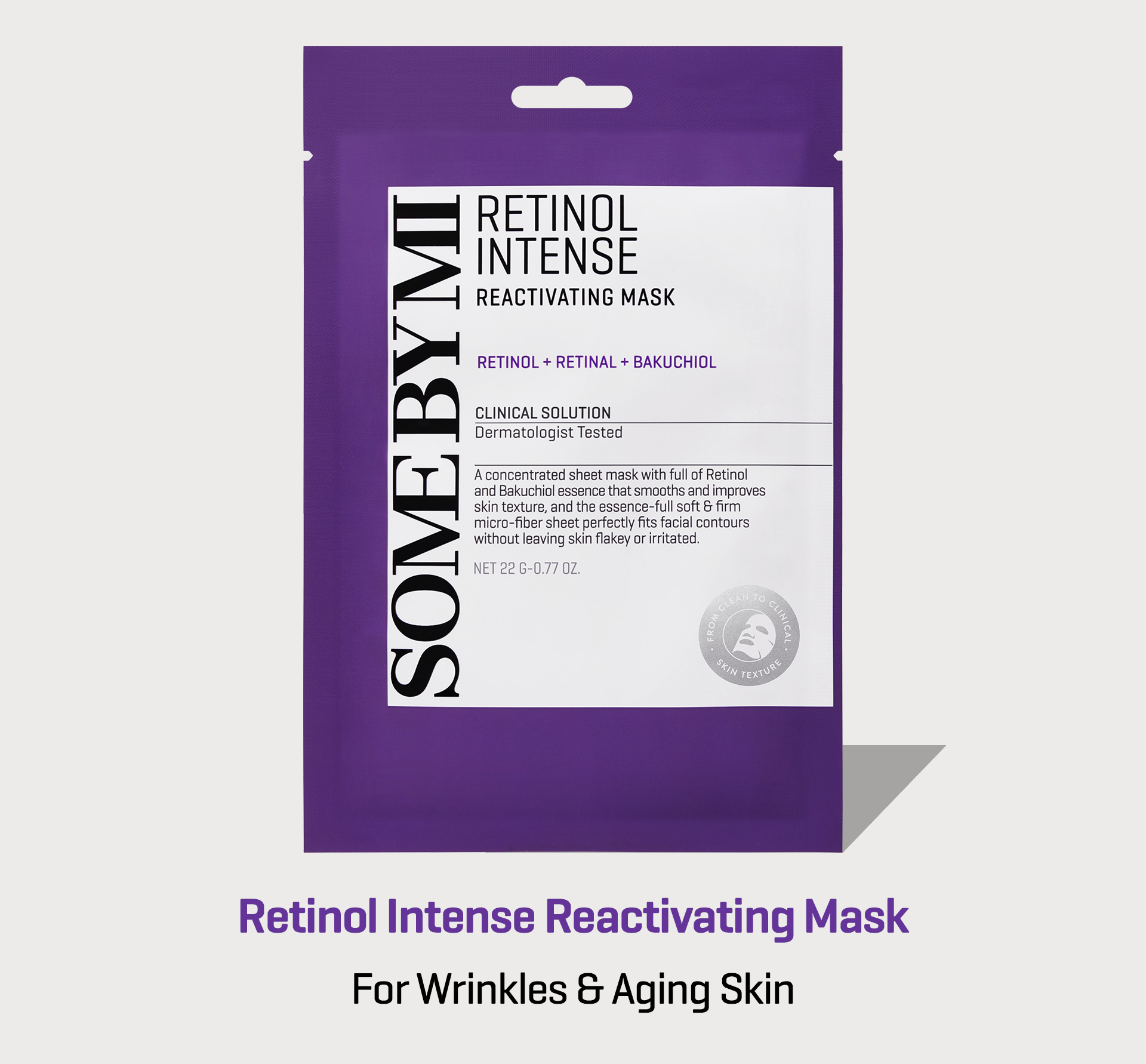 Retinol Sheet Mask