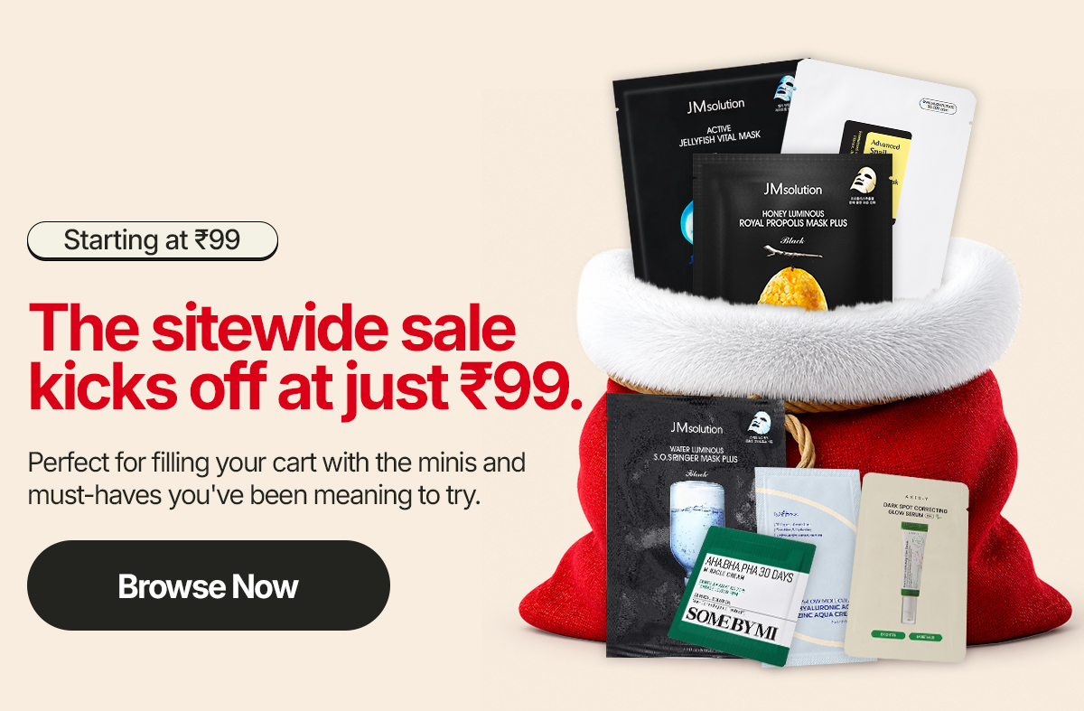 Christmas in July Offers