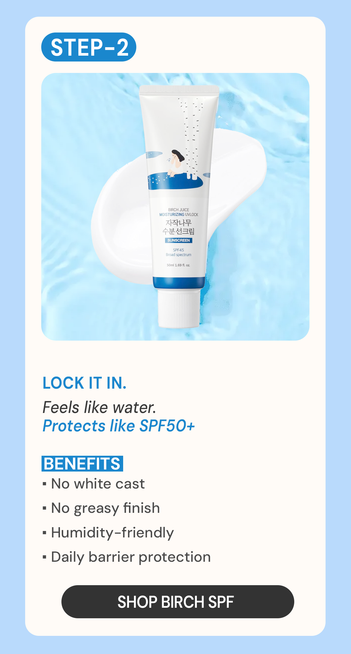 Round Lab Birch Juice Moisturizing Sunscreen SPF50+ with hydration and no white cast